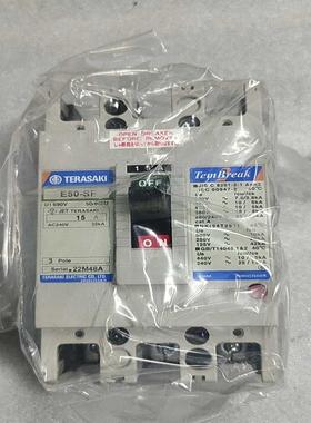 峙崎断路器E50-SF（gg设备）