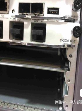 NE20E-S8S4板卡   CR2D00L4XF11议价