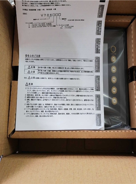 UG221H-SR4 富士触摸屏 实物图  质保~询价