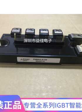 PM50CLA120 PM50CLA060 PM50RL1C120 PM50RLA120