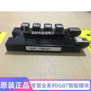 PM50CLA120 PM50CLA060 PM50RL1C120 PM50RLA120