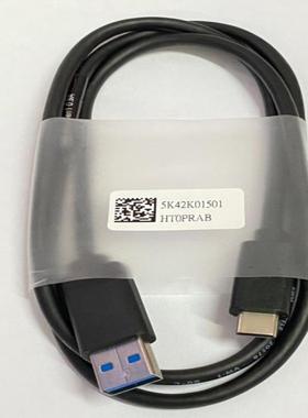 芬芳DELL戴尔原装配usb31 gen2 USB转type c数据线10Gb 3A快充*
