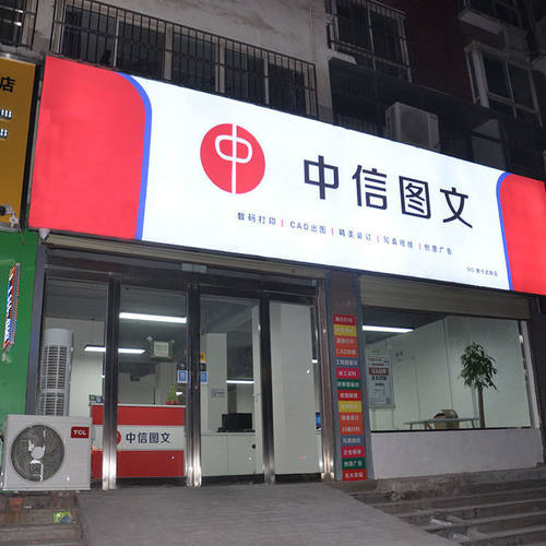 新款灯箱led无边框卡布灯箱挂墙软膜灯箱定制超薄挂墙户外广告牌