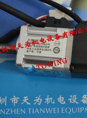 伺服电机 MSMA022A1G 只售全新正品 现货议价