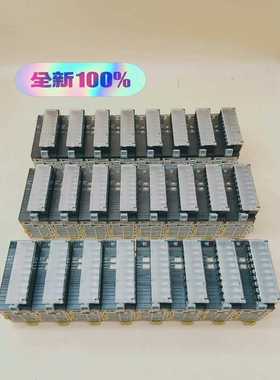 CJ1W-AD04U欧姆龙PLC模块包邮顺丰全新原装，无包装