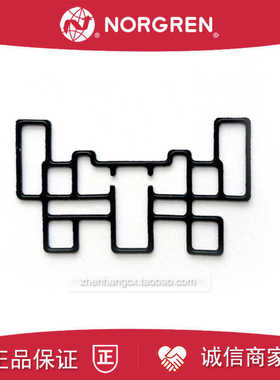 诺冠NORGREN阀岛垫片巴马格阀片密封件B000/NG6U/NA6U/NA4U/NC