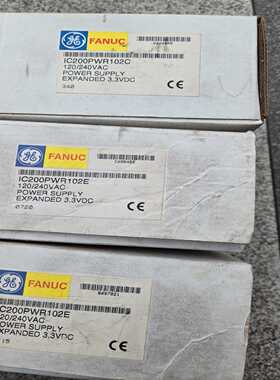 (询价)IC200PWR102，没开封。