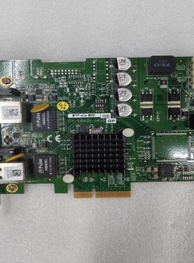 pcle_poe4双口干兆网卡POE51-18502-0A1~询价