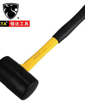 锴达橡胶锤500g橡皮锤安装锤塑料榔头瓷砖KT41014 KT41015KT410
