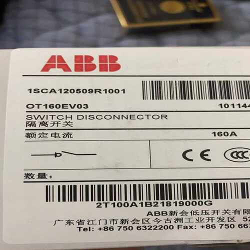 OT160EV03 ABB隔离开关 1SCA1205~议价