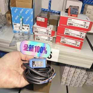 电子设备 604 2R1531德国sick WTB250