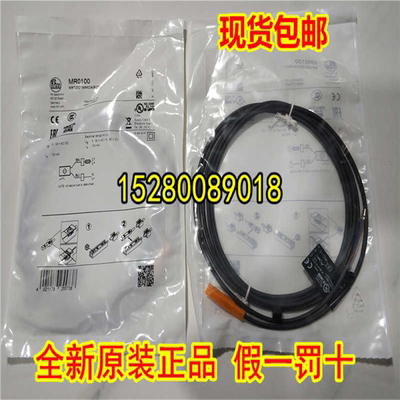 NI501A NI5020 NI5021 NM500A NM501A NN5001 德国IFM易福门议价