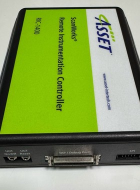 ASSET边界扫描仪ScanWorks询价