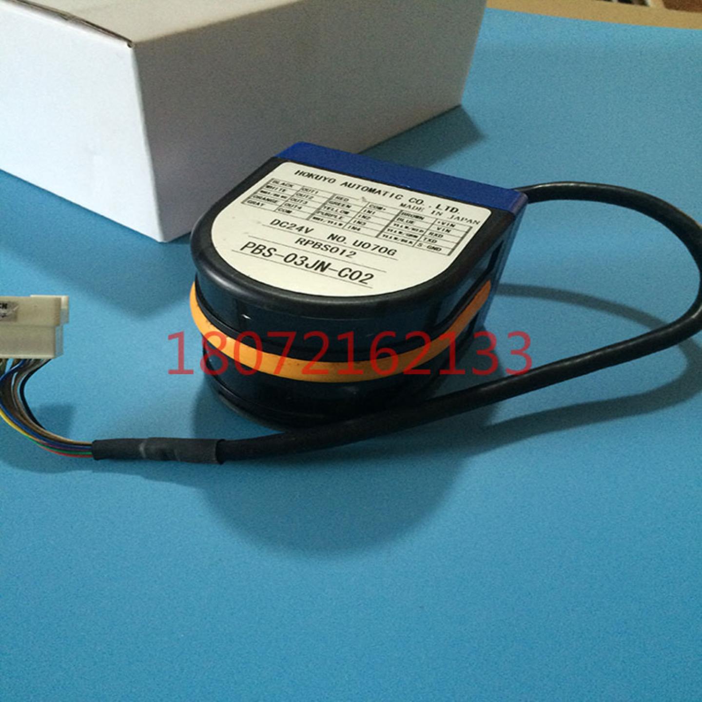 **激光雷达安全扫描仪PBS-03JN-C02 03JN-03 03JN-C PBS-0*