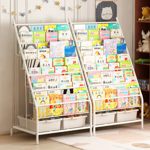 好莉仕儿童书架绘本展示阅读架收纳置物架落地宝宝简易书柜