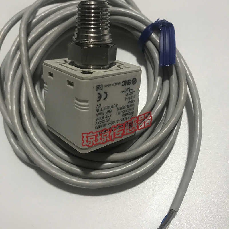 **SMC数显压力开关压力传感器ISE50-02-62L/02-62/02-62-M/02-6