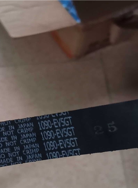 Gates unitta asia盖茨同步带1090-EV5~询价