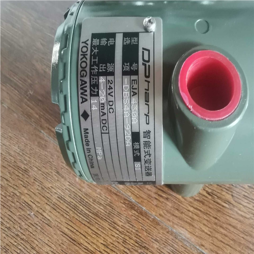 横河  智能式变送器 EJA430A-DBS4A-92DA【侨报商行】