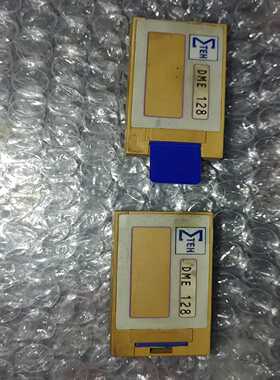 dias speic  dme128~询价