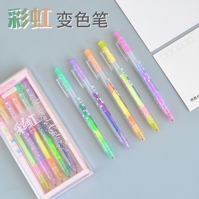 超时G207彩虹变色荧光笔学生做手账划重点用5色装0.6mm梦幻混