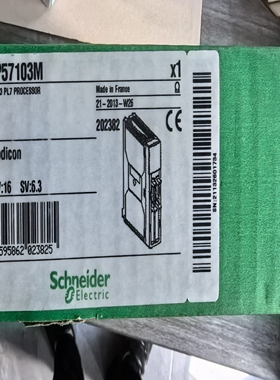 TSXP5710未开封实图发货，议价~询价