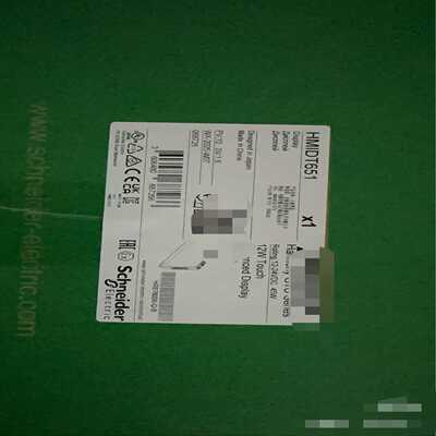 议价产品HMIDT651全新到货，施耐德触摸屏原装正品，特价包邮
