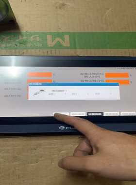 FLEXEM屏，FM6100C，一手，功能【侨报商行】