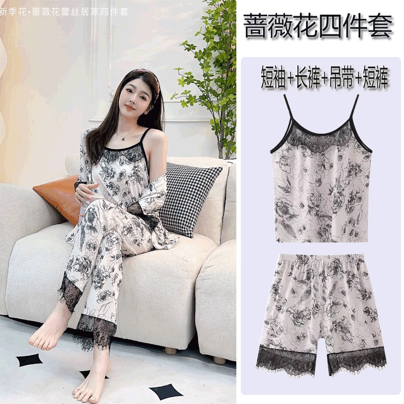 【诺哥专属】国潮风蔷薇花蕾丝四件套家居服套装女士睡衣休闲家居