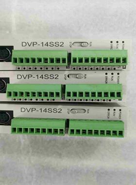 (询价)DVP-14SS2，成色如图，直流电源，台达PLC