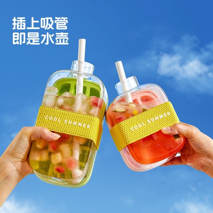 COOL爽冰格水壶随手杯便携吸管水杯女大学生夏天注水按压冰格模具
