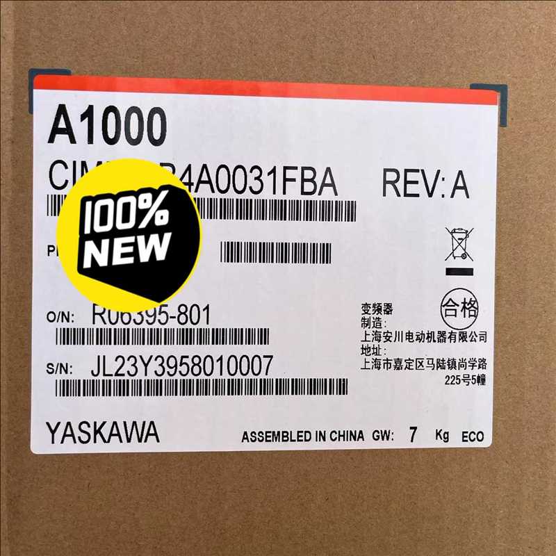 议~安川变频器CIMR-AC4A0031FAA AU4A0031