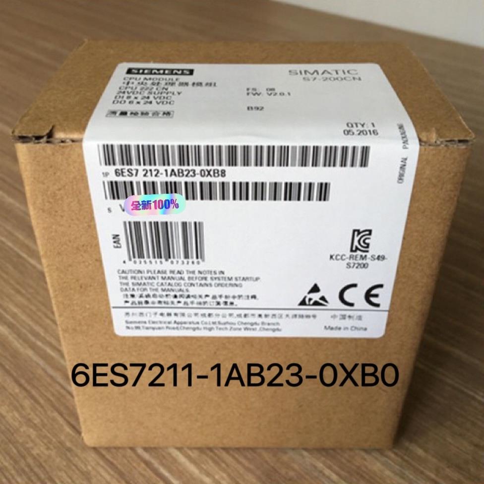 (询价)6ES7211-1AB23-0XB0未开封 产品质保一年