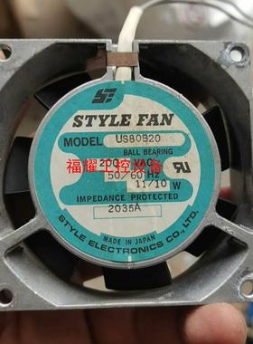 STYLE FAN  原装正品 UP80B20 AC220V【询价】