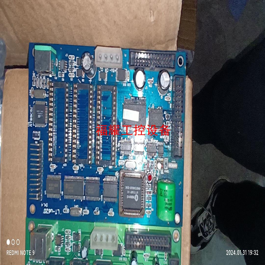 LD128EQII主板无芯片主板是好的4个2000块钱一起【询价】