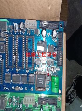 LD128EQII主板无芯片主板是好的4个2000块钱一起【询价】