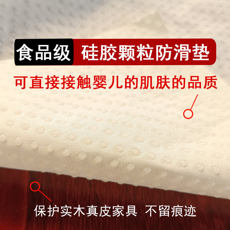 食级真硅胶双面床单床垫防滑固定器沙发垫凉席榻榻米防跑神器