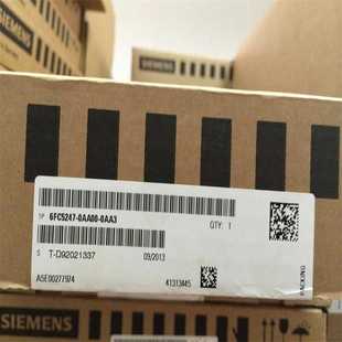 电气控制壳体 议 840D SINAMICS