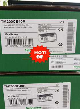 PLC模块TM200CE40R，速发！~询价