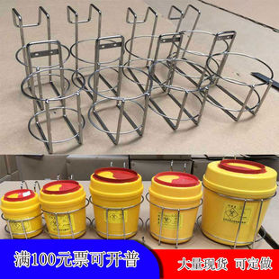 利器盒托架锐器盒放置架圆形利器桶支架锐器盒架子手消液挂架