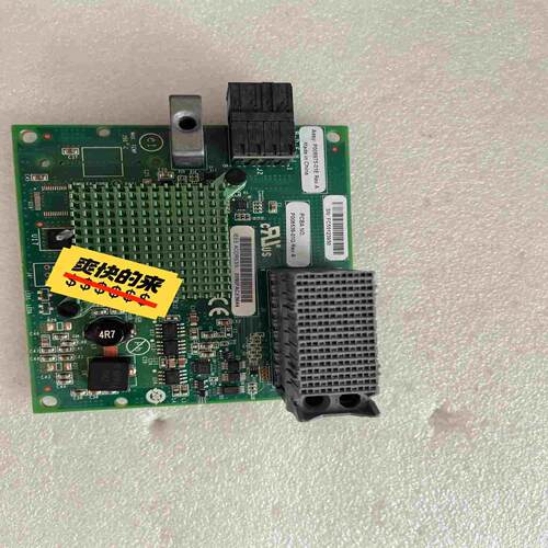 IBM 00MN779 Flex System 8GB 2~询价