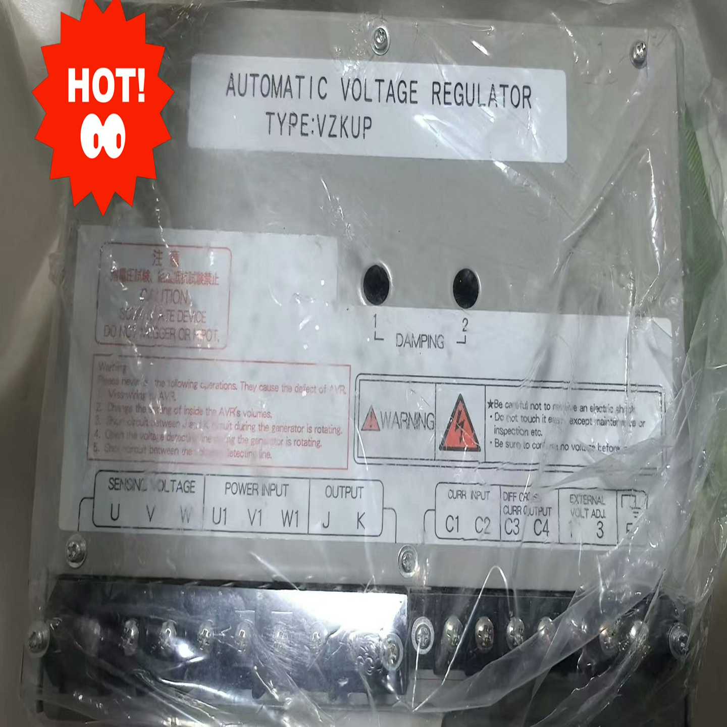 议价VZKUP-4CP145  ，450V，5A，60HZ，NS