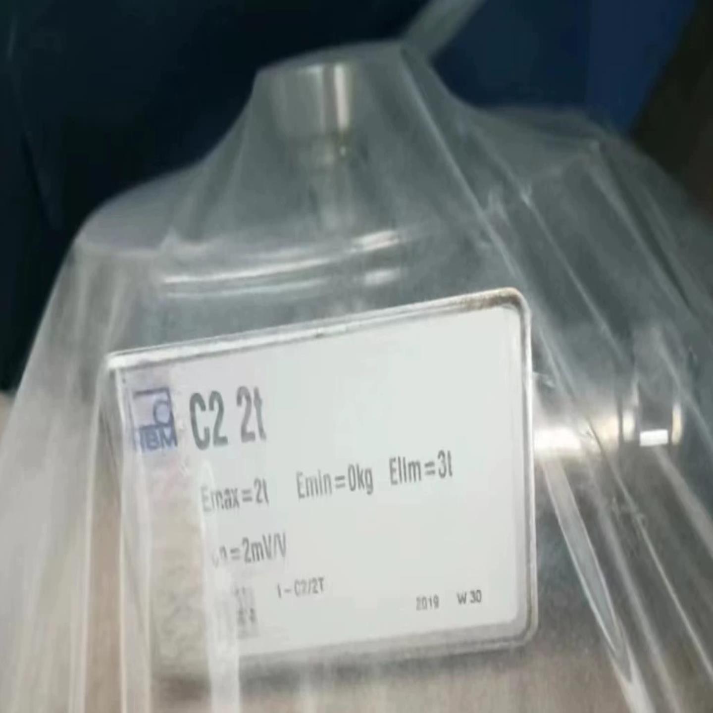 询价~HBMC2/2t测力传感器