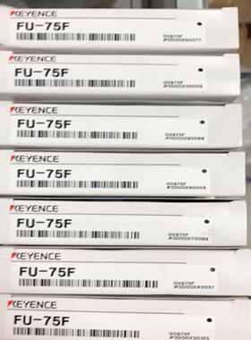 询价FU-75FKEYENCE基恩士FU-75F对射