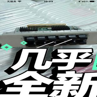 P20 12x10 1000Base 询价 100 CR52