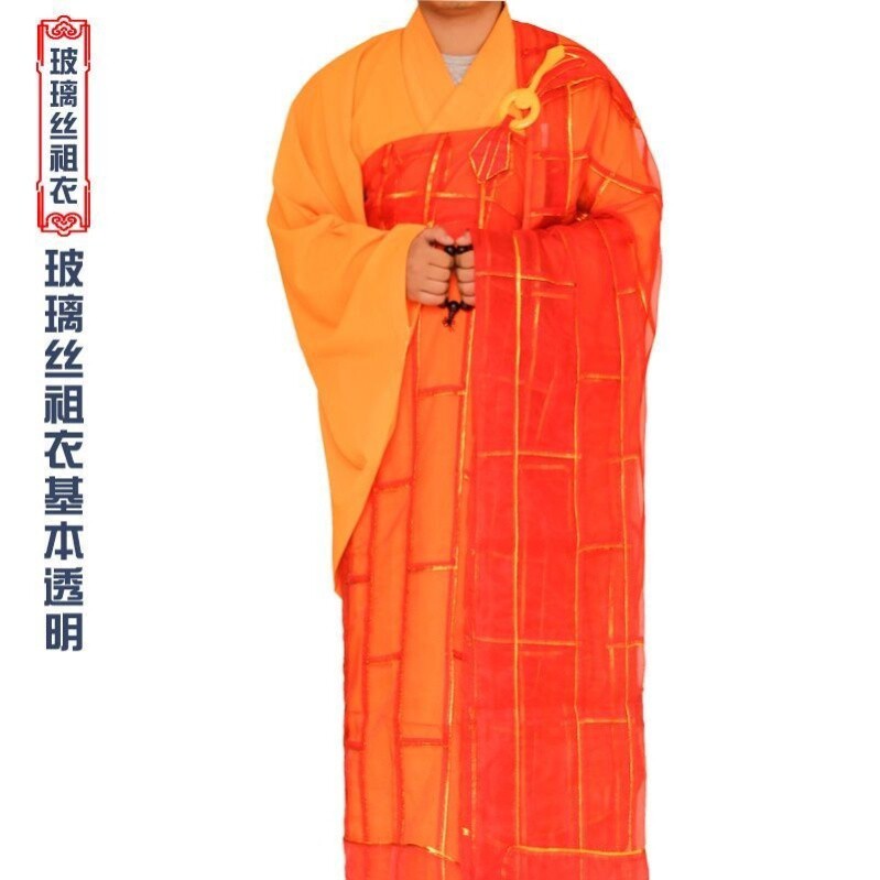 新款袈裟僧衣金边法衣七忏衣红色和尚衣服男女五衣僧服唐僧祖衣