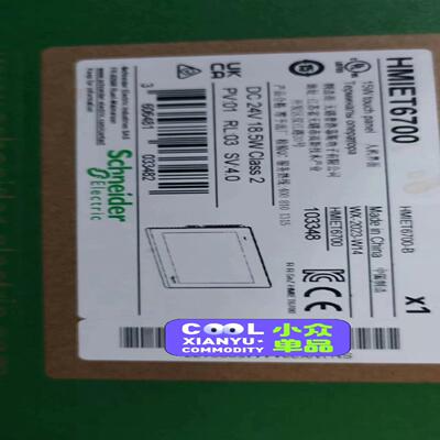 HMIET6400  HMIET6501 HMIET6600【白零商行】