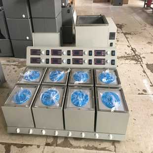 独立控温磁力搅拌水浴锅 搅拌样品 鑫鑫商铺