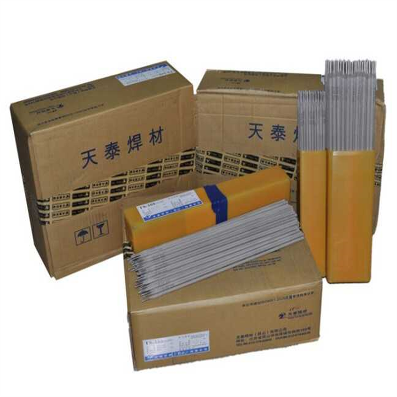正品昆山天泰焊材TL-507RH高强度钢电焊条3.2/4.0