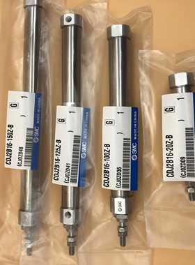 原装迷你气缸CJ2L/CDJ2L10-75Z/100Z/125Z/150Z/175Z/200Z-B