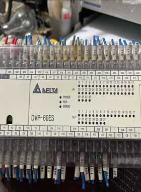 成色新台达PLC，DVP60ES00R2（耶耶电子）